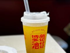 -香港池仔记肠粉王(博多新记襄阳南路店)