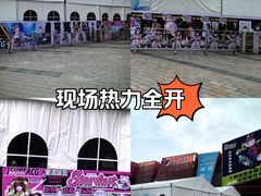 -木渎影视城