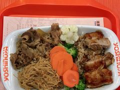 -吉野家(黑牛城道店)