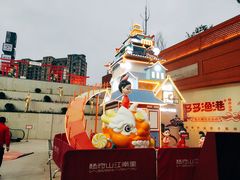 -杨府山江南里(华光路店)