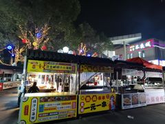 -学府小吃一条街(北大门商业街店)