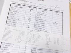 -艾贝尔宠物医院 ·内科全科(梁溪路店)