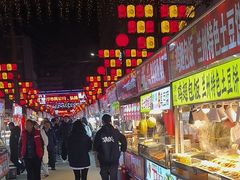 -正宁路小吃夜市