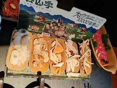 -金铺良食(七宝老街店)