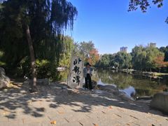 -南阳卧龙岗武侯祠