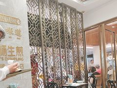 -小杨生煎(白玉兰广场店)