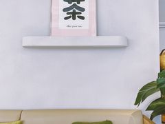 -WOKKA by艮上(中海环宇荟店)
