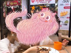 -必胜客(金元宝店)