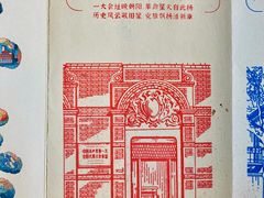 -上海书城(福州路店)