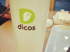 -德克士(阳光店)