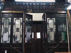 -吾介小籠館