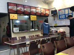 -张明富面皮店(东大街店)