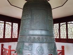 -汇龙潭