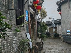 -31号公馆(黄兴广场白果园店)