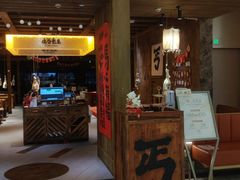 -北丐先生·野馄饨烧烤(南京首店)