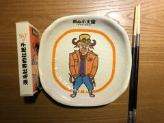 -尚品小土屋涮毛肚(李沧万达店)