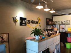 -西城映画儿童摄影(芝麻街店)