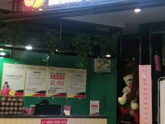门面-韩风源烧烤涮自助餐厅(禹州新一峰店)