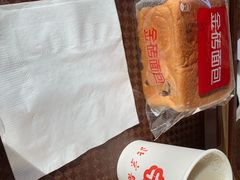 -新侨三宝乐面包店(崇文门店)