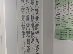 -祥云墅彩翼儿童美术馆(房山长阳店)