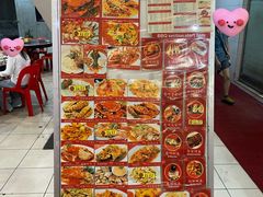 -大茄来海鲜餐厅(亚洲城分行)