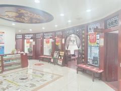-圣爱中医馆(七星岗店)