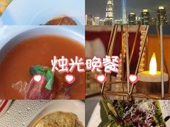 -Kathleen's Waitan 凯圣琳江景西餐厅(外滩店)