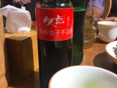 -必点海鲜·鲅鱼水饺(鞍山西道店)