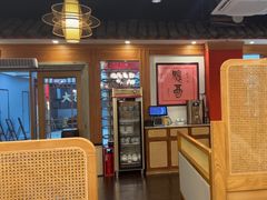 -围龙屋客家食府(福田店)