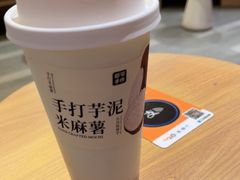 -都可手作(学士街手作店)