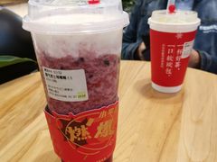 -奈雪的茶(华侨城创意园店)