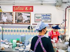 -榮泰米粉湯(Left Shop)