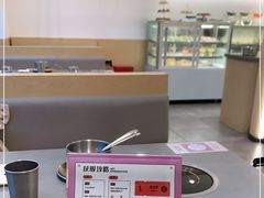 -晓沸牛肉海鲜小火锅(白湖亭万达广场店)