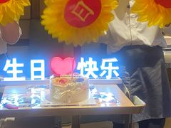 -海底捞火锅(枫蓝国际购物中心店)