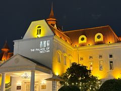 -香蜜轩·粤菜·宴会(世界之窗店)