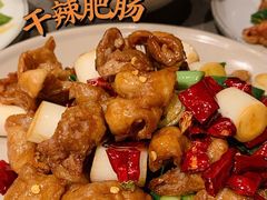 -日上三甘(三里屯店)