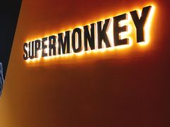 -超级猩猩健身·团课(高新园大冲商务中心二店)