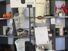 零售区-MAMACHA妈妈茶(岳麓山店)