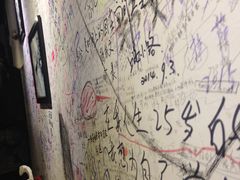 -吉祥圣雪藏餐