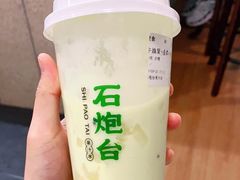 -石炮台果汁冰(天河店)