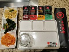 -丰茂烤串(公园店)