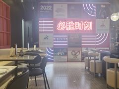 大堂-必胜客(滨江店)