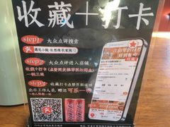 -遇见小院—虹鳟鱼•农家菜(怀柔店)