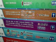 -搜秀影城