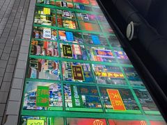 -虎虎龙虾大排档(双井店)