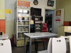 -海平馄饨(逍遥二路店)