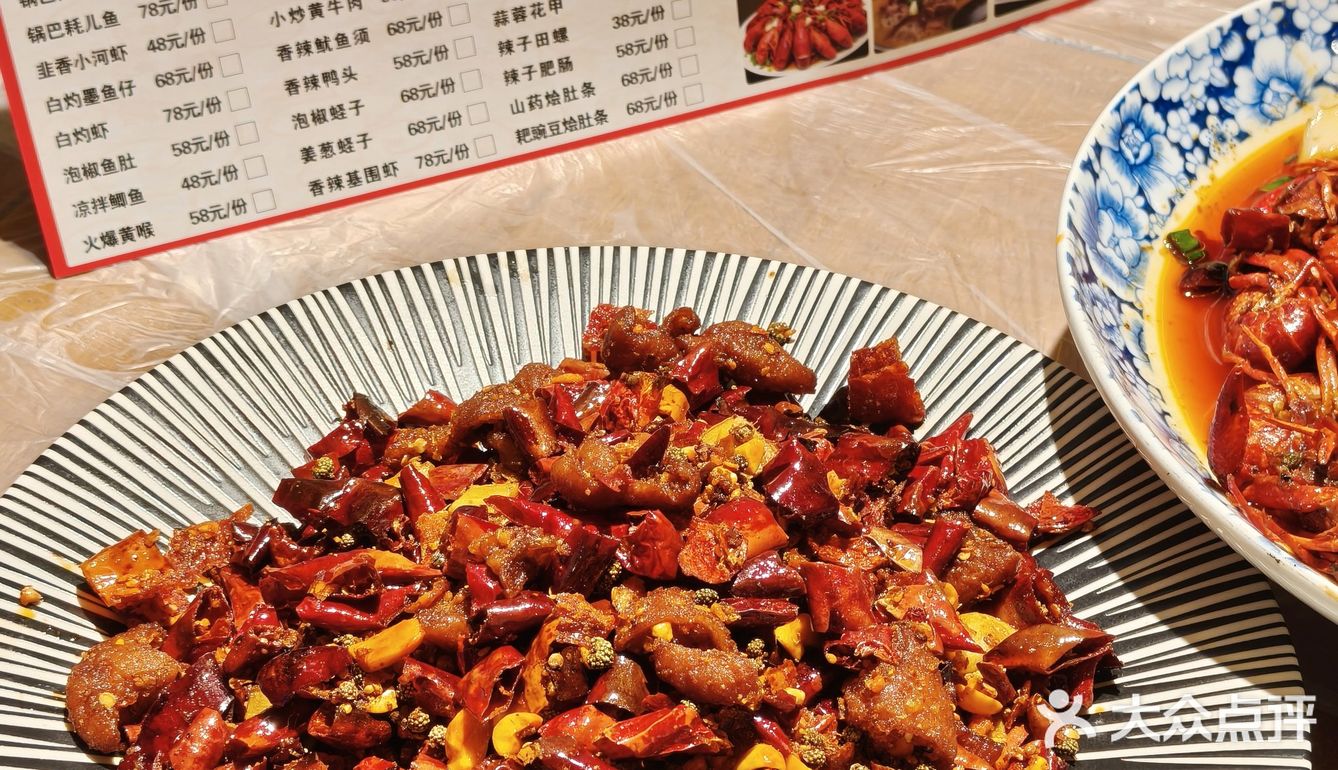 重庆人怎么都不宣传的啊？这家江湖菜绝了！！