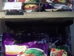 -Olé精品超市(重庆观音桥店)