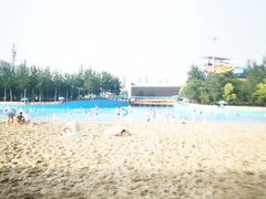 -欢乐水魔方水世界