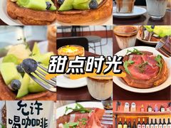 -MAYBE 威士忌 coffee&bar·清吧